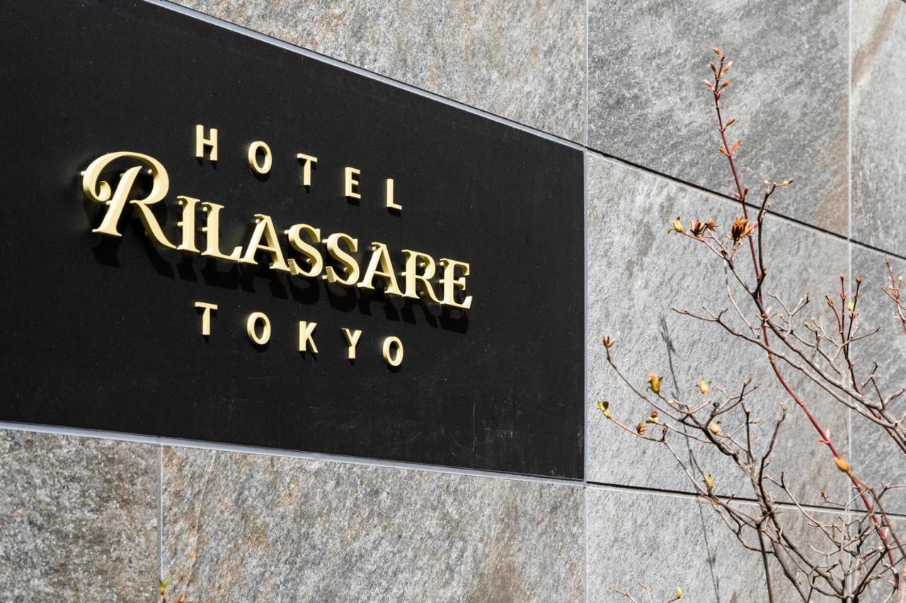 Hotel Rilassare Tokyo Exterior photo